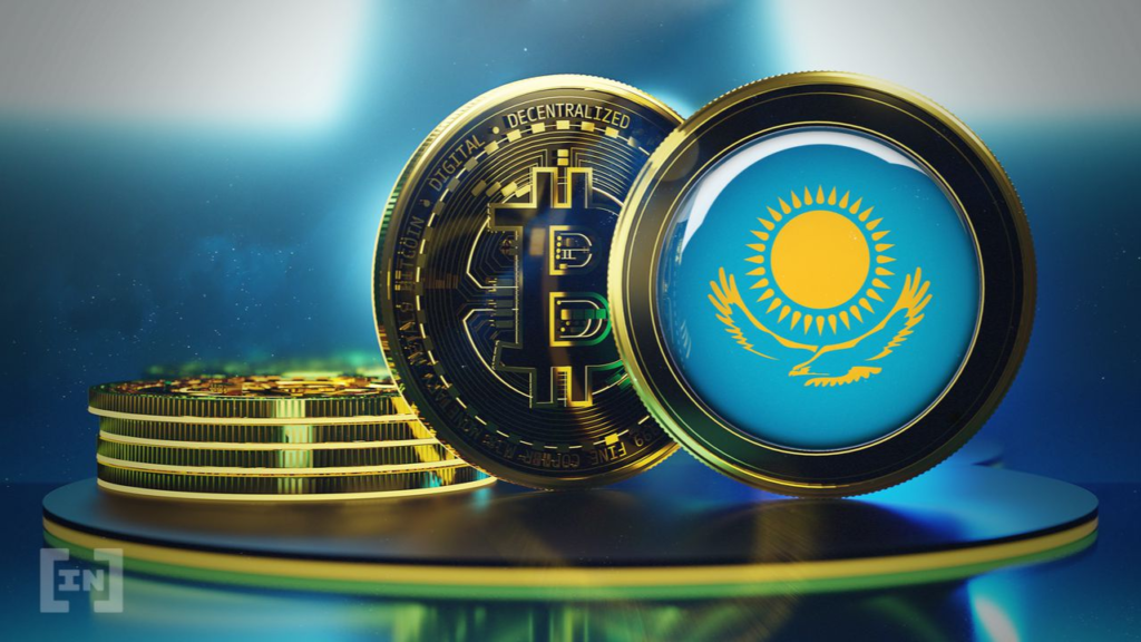 Senate approves to adopt crypto laws and transmits it to the Kazakh president